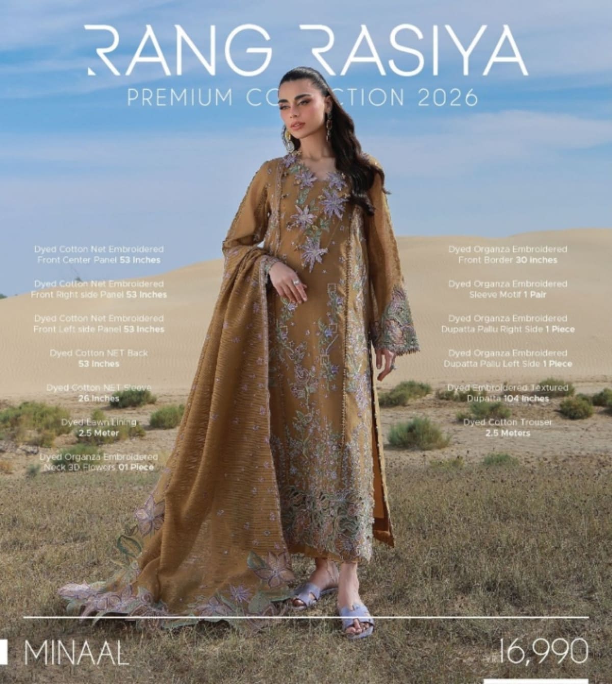 Rang Rasia Premium 2026 10
