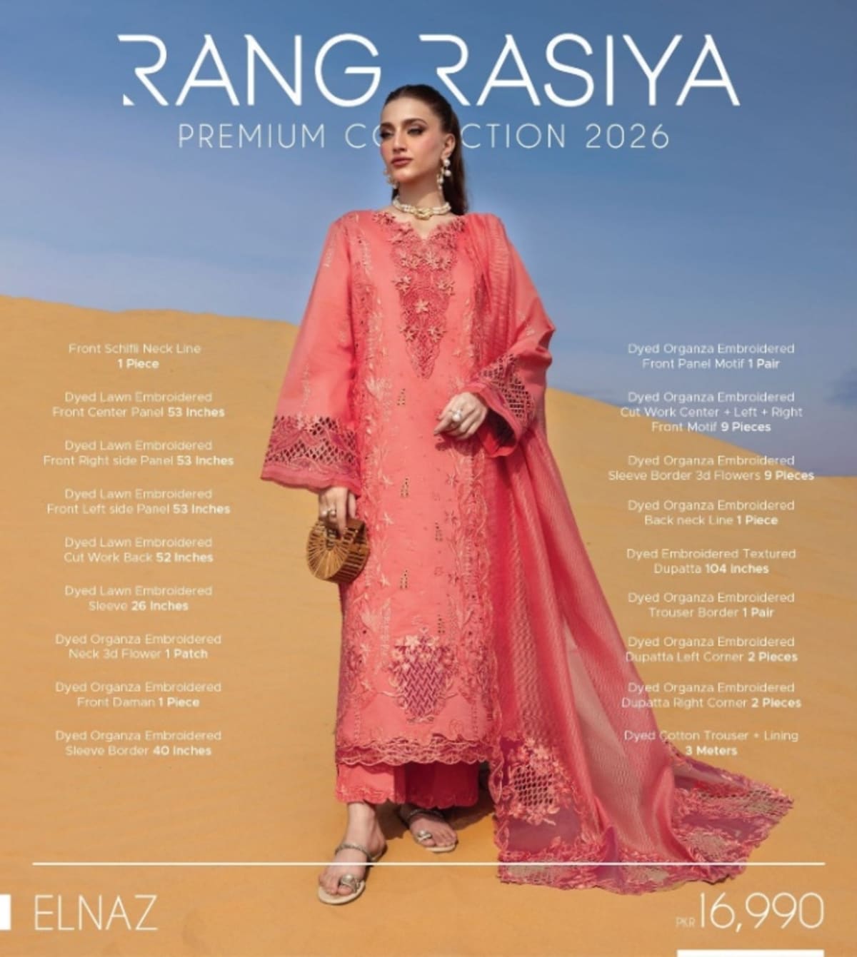 Rang Rasia Premium 2026