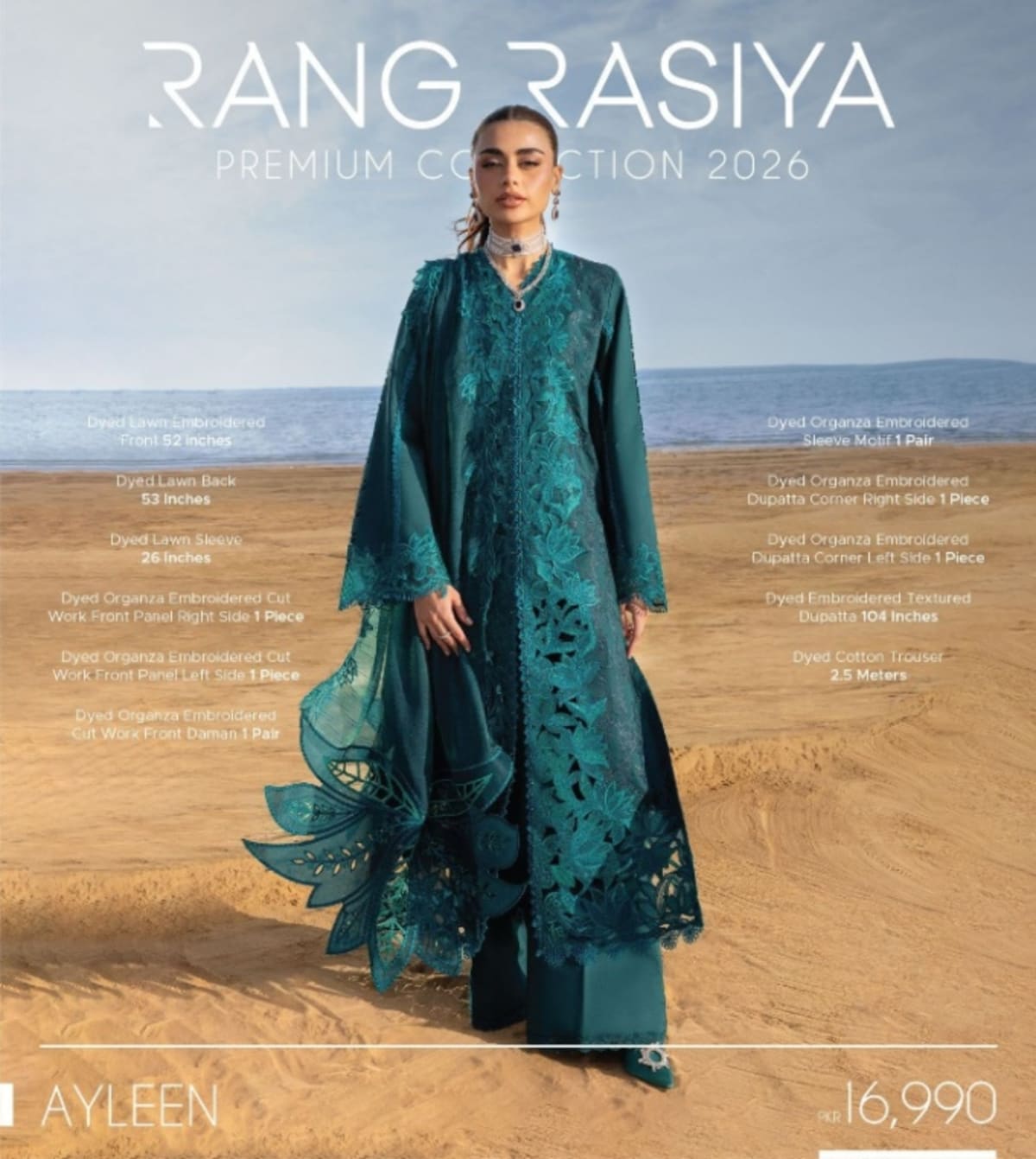 Rang Rasia Premium 2026 11