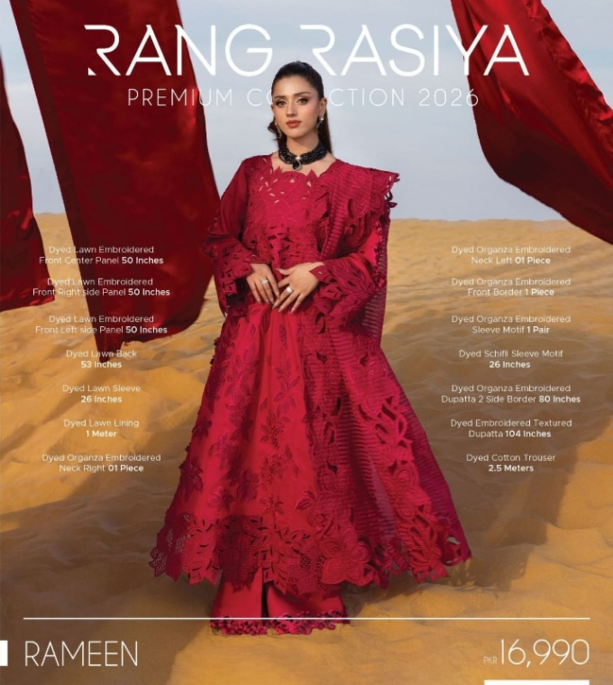 Rang Rasia Premium 2026 9