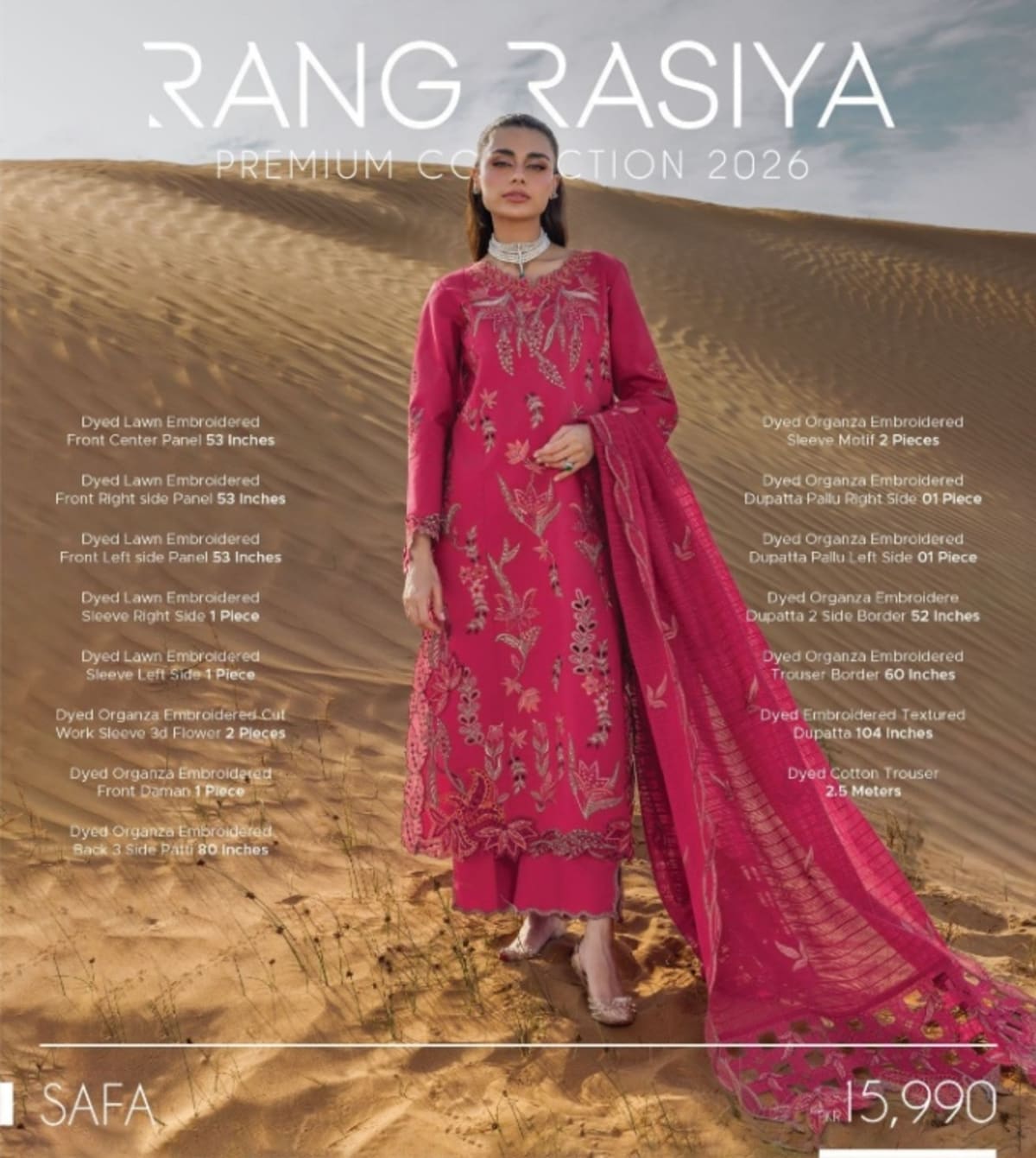 Rang Rasia Premium 2026 6