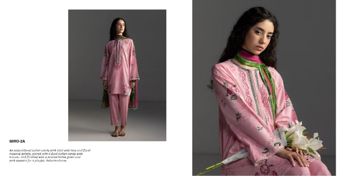 Coco Lawn By Zara Shahjahan 2026 16