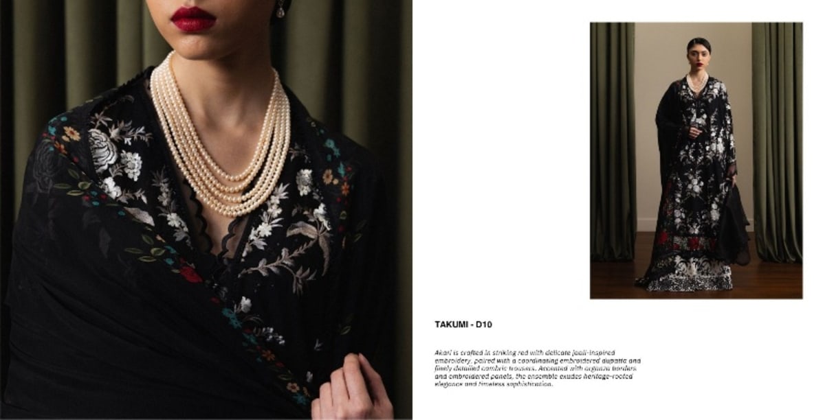 Satori By Zara Shahjahan'26