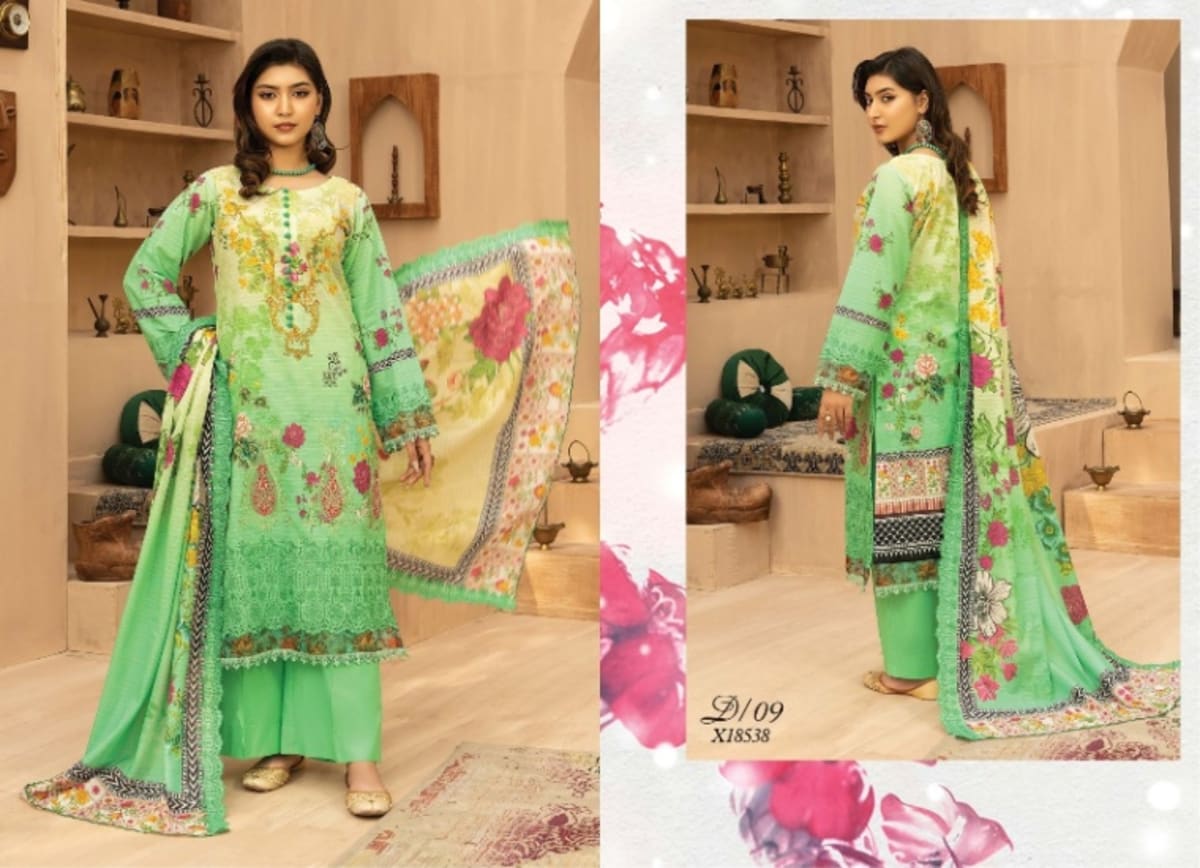 MASHAAL – Executive Vol-05 9