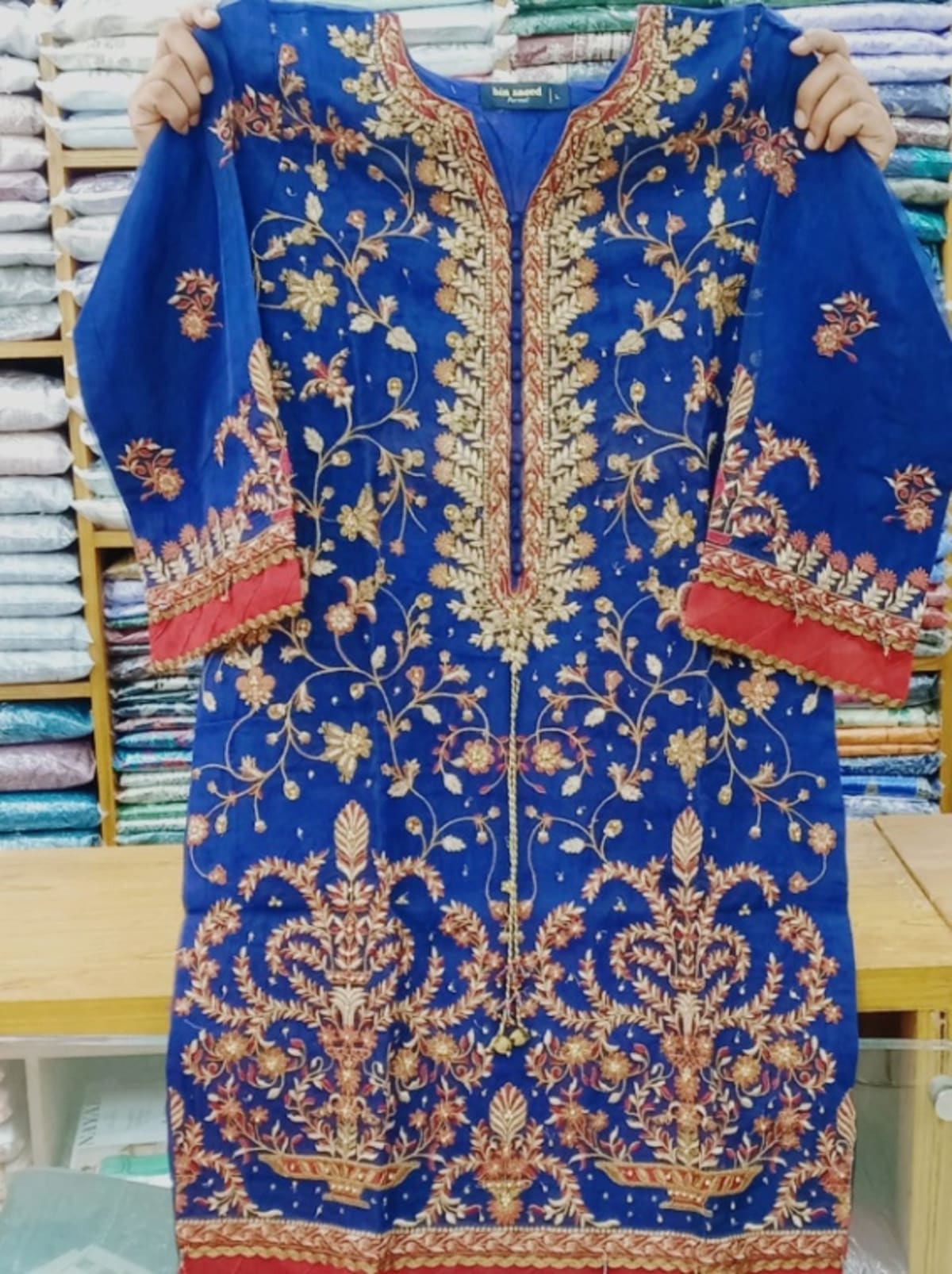 Bin Sayeed 62