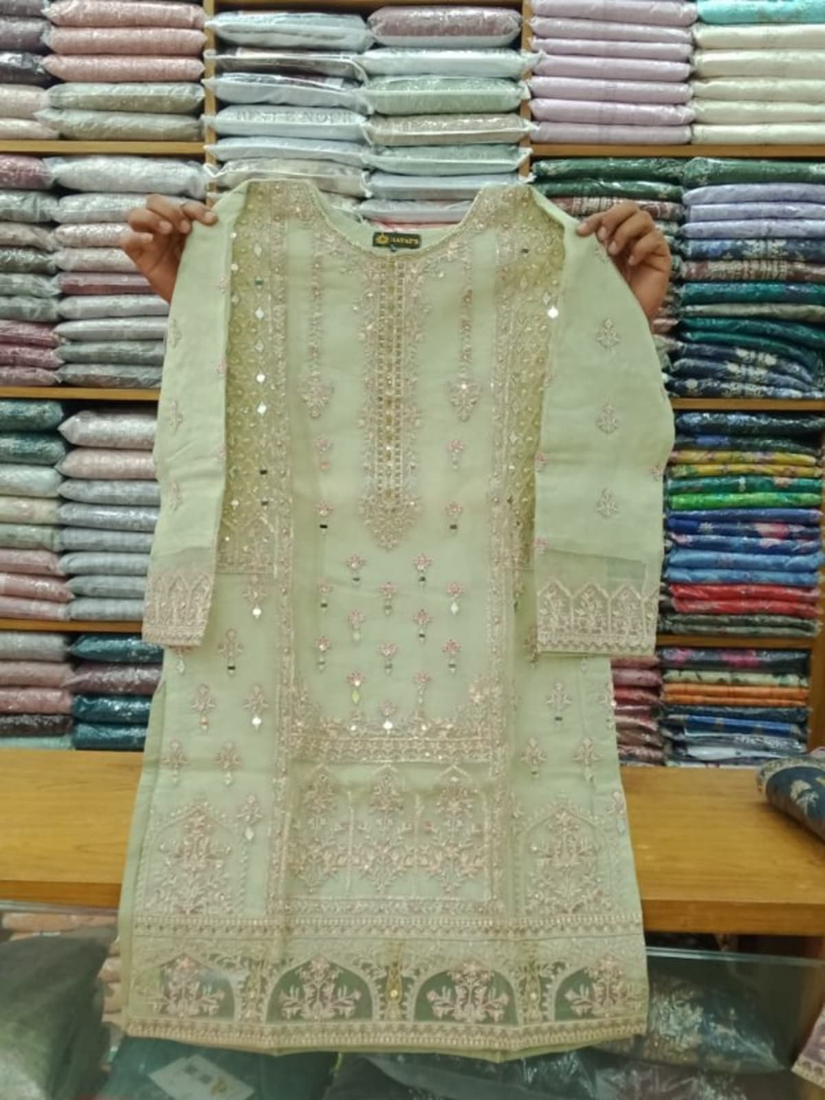 Hayat Organza 50/S M32 4