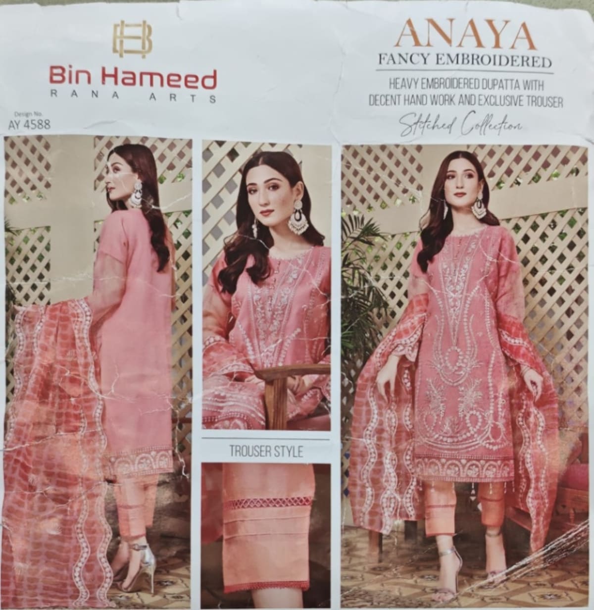 BH Anaya M32