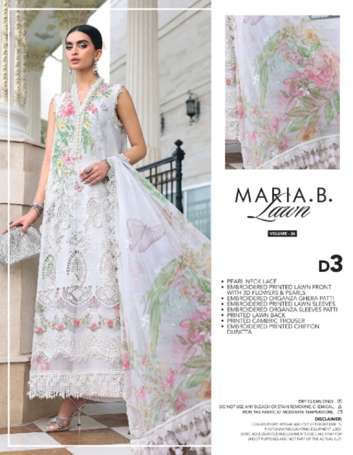 MARIA B LUXURY VOL-26 ii