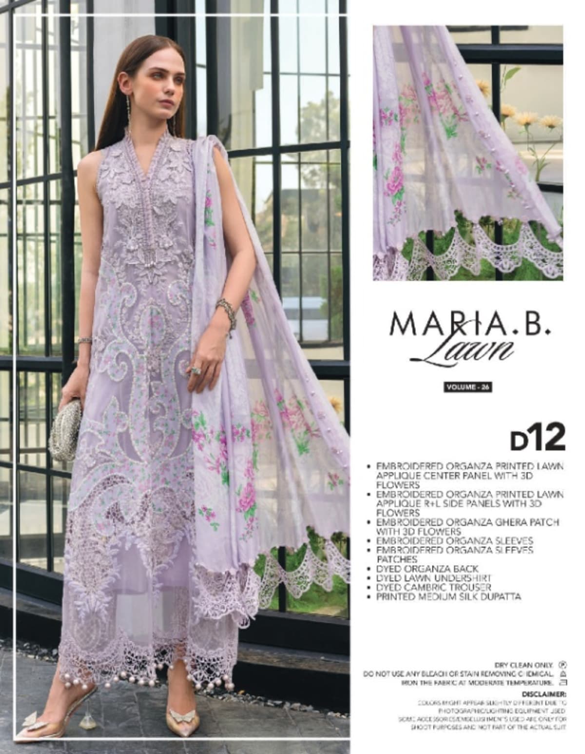 MARIA B LUXURY VOL-26 ii 7