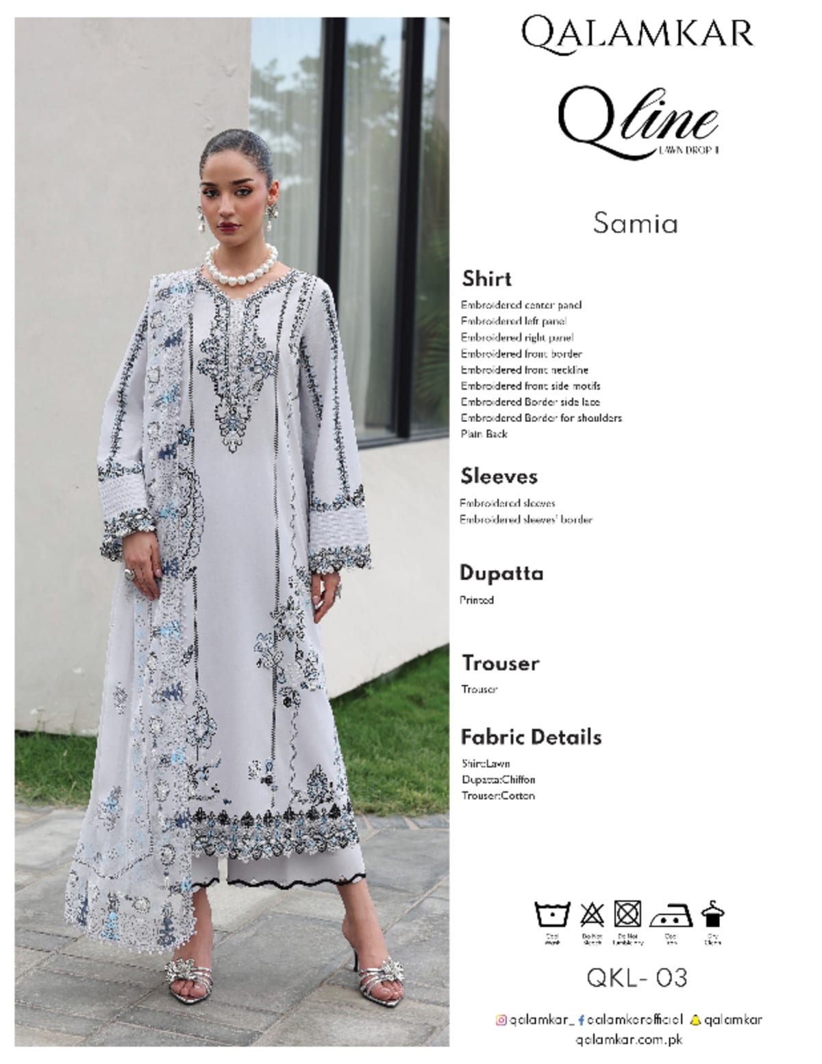 Qalamkar Qline-ll'26 14