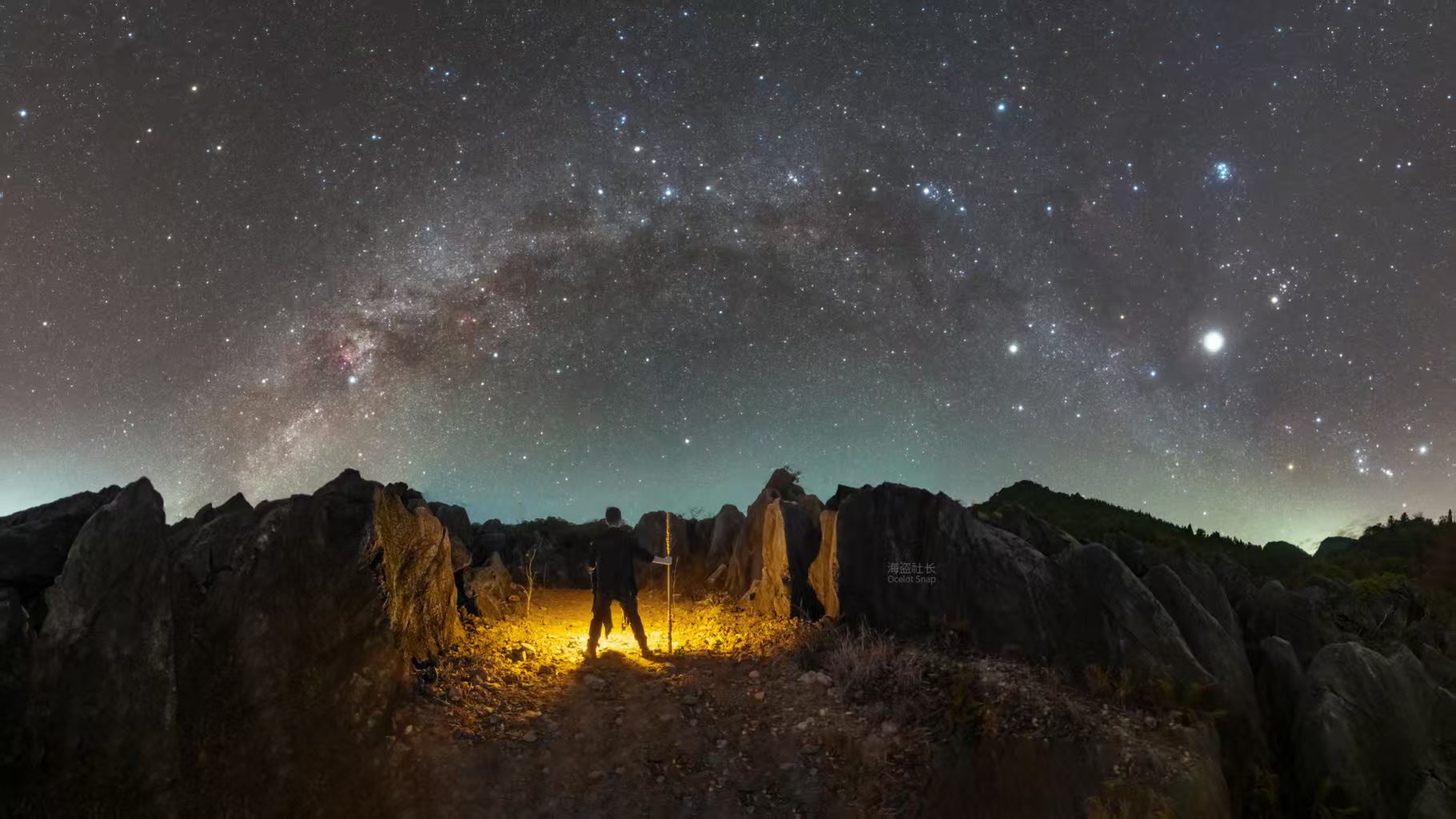 Shot on Asterra | Astro-Portraits Showcase