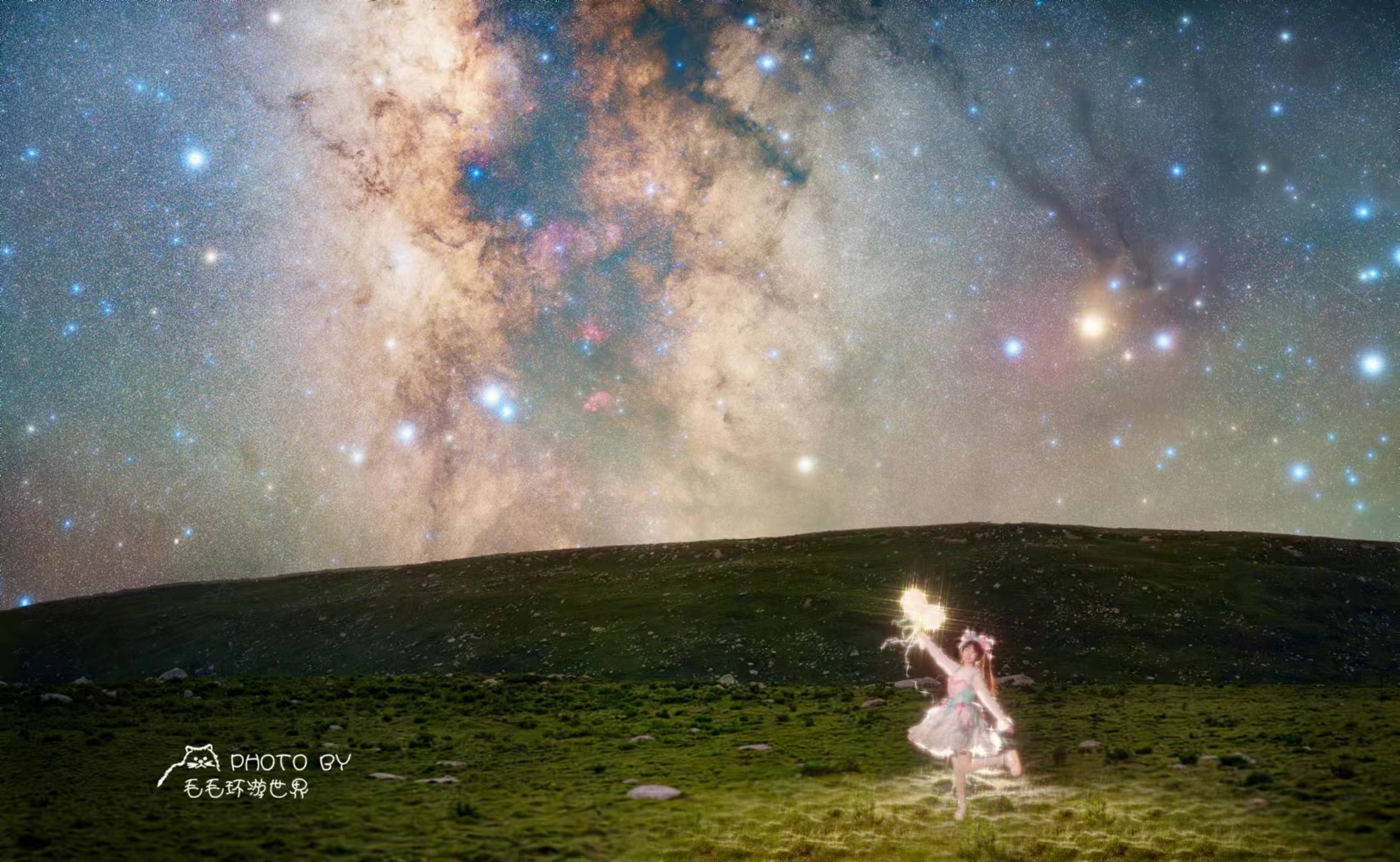 Shot on Asterra | Astro-Portraits Showcase
