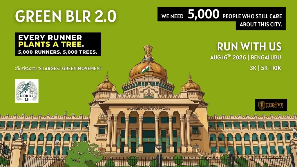 Green BLR 2.0 banner