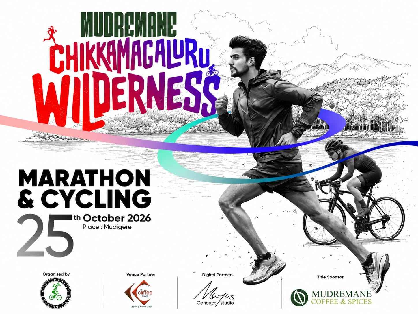 Mudremane Chikkamagaluru Wilderness banner