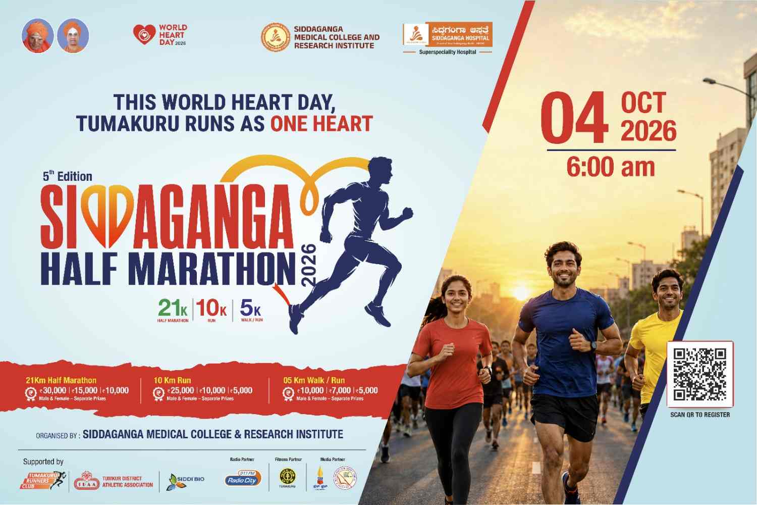 Siddaganga Half Marathon | World Heart Day 2026 banner