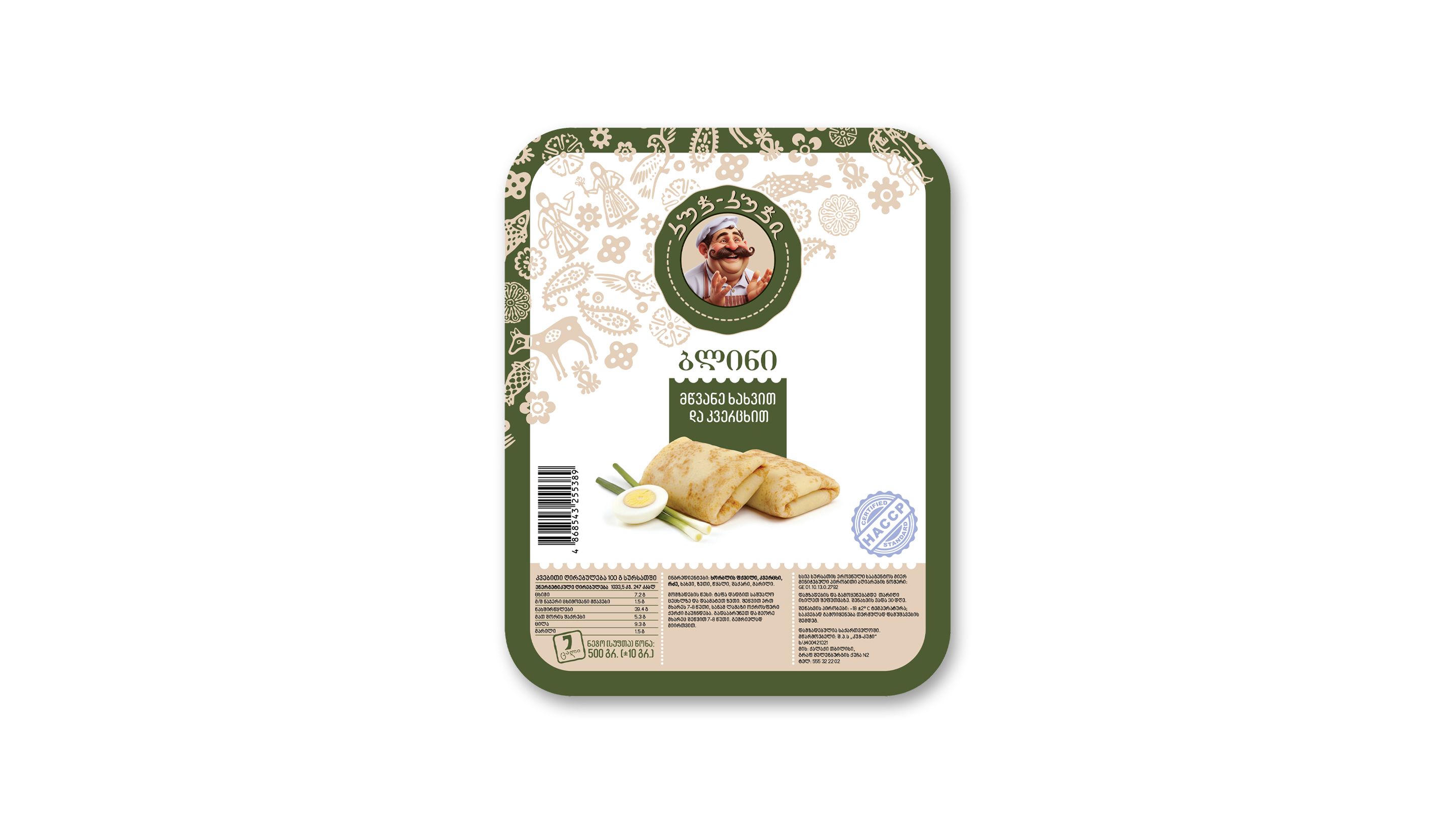 ბლინი მწვანე ხახვით და კვერცხით