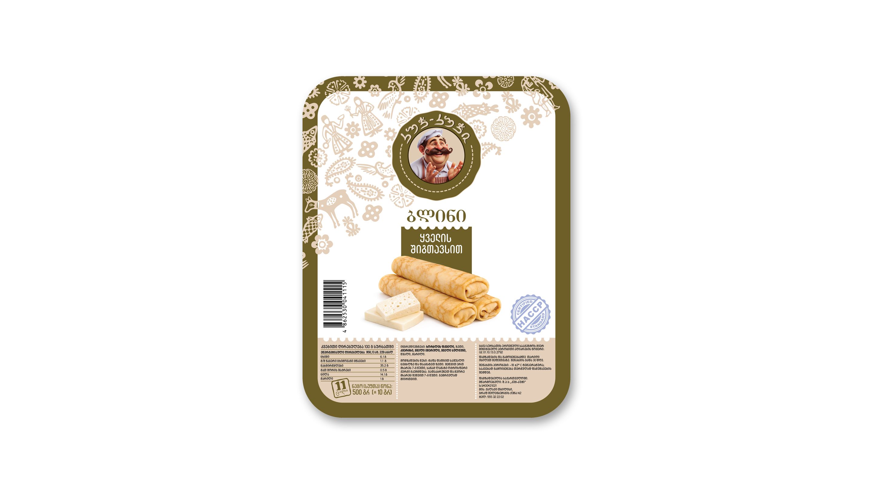 ბლინი ყველის შიგთავსით