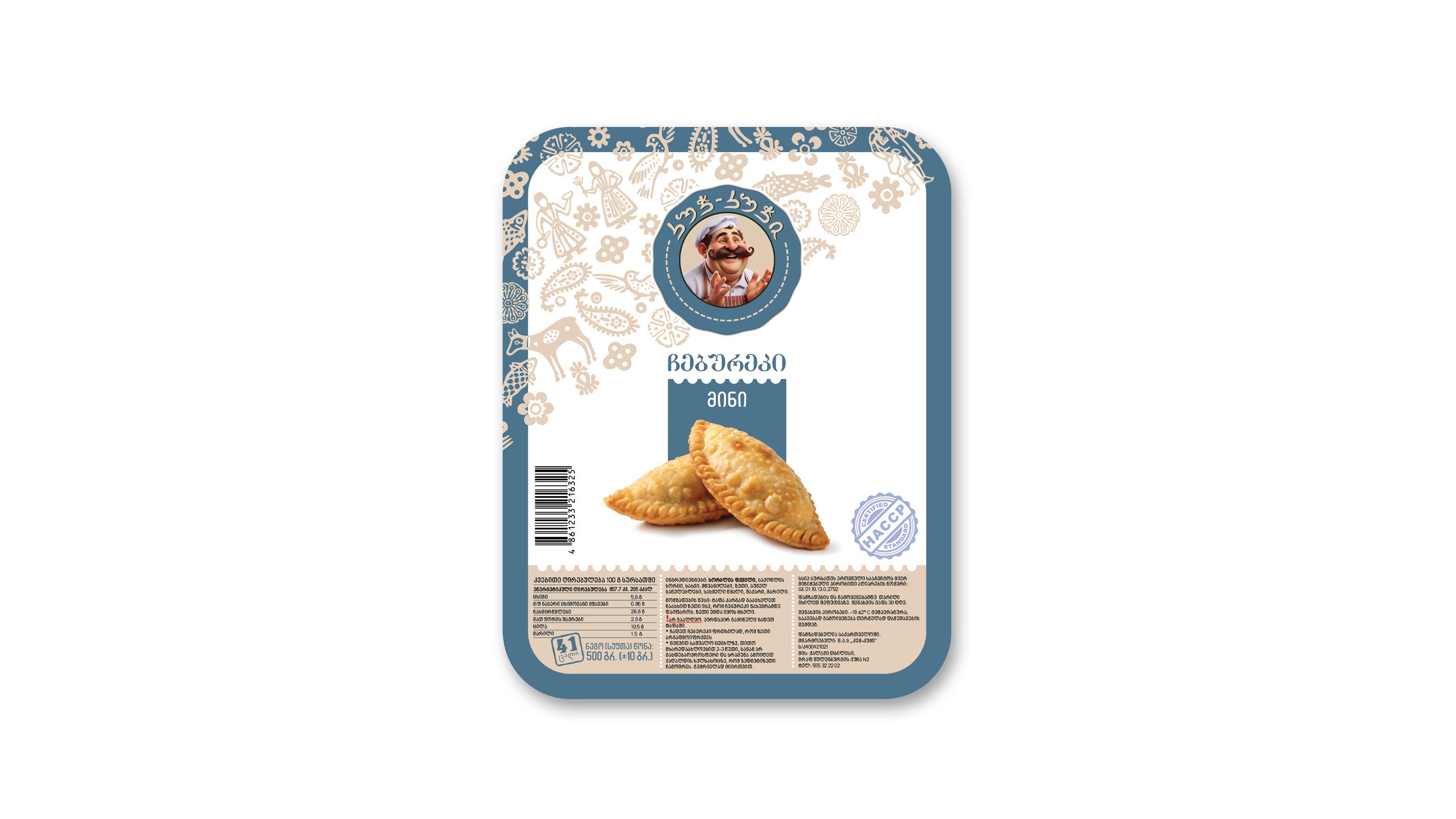 მინი ჩებურეკი