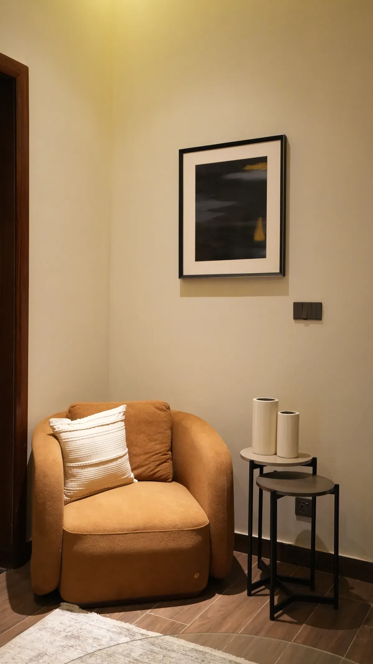 The Solstice Chair