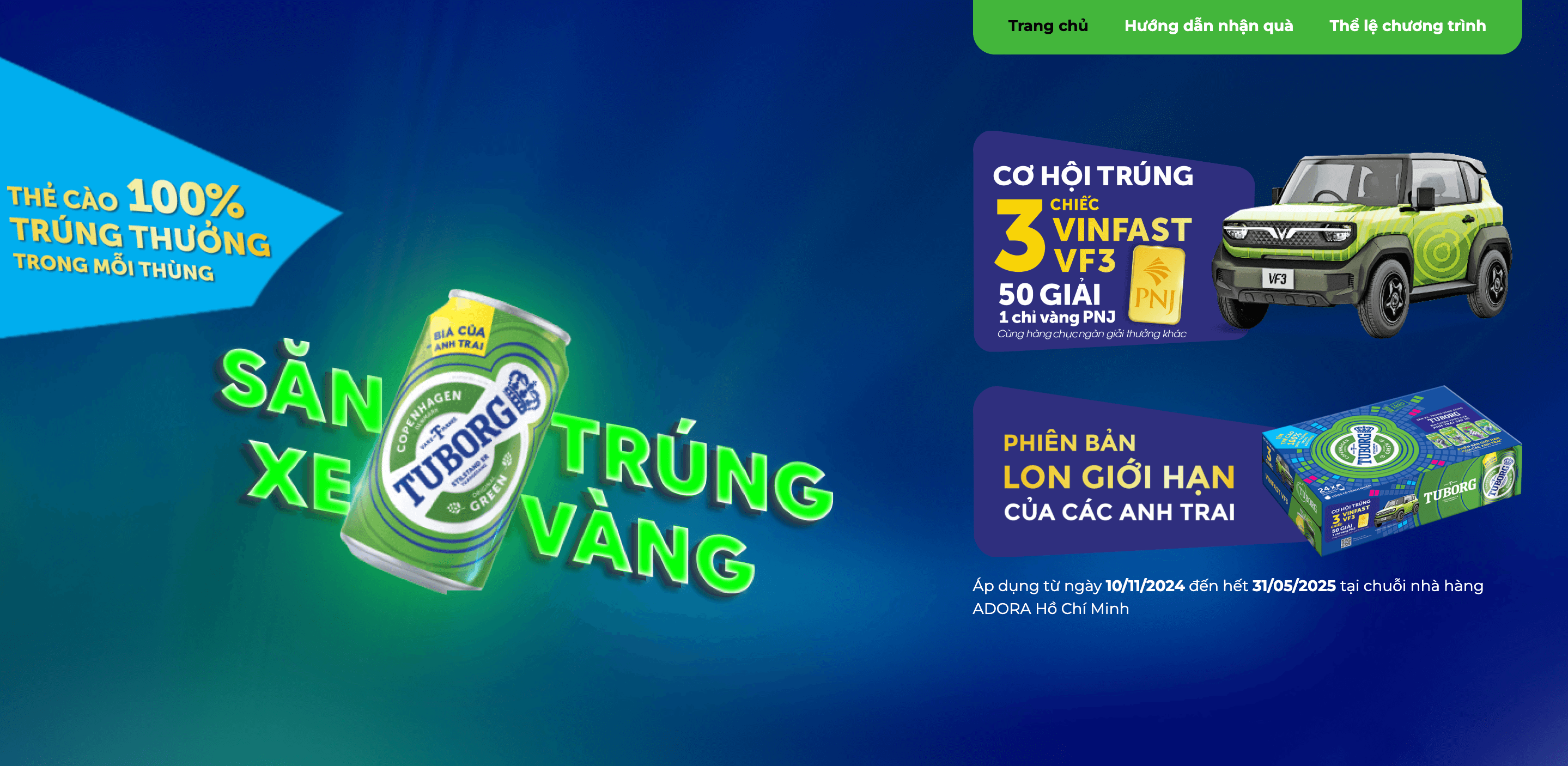 Tuborg Promotion