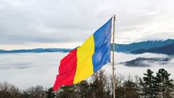 منحة الحكومة الرومانية 2022 - Romanian Government Scholarship
