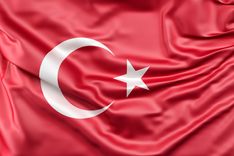 المنحة التركية للعام 2022 Turkey Scholarships 