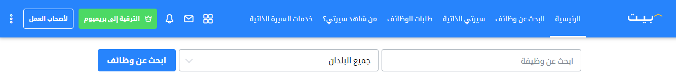 search job.bmp