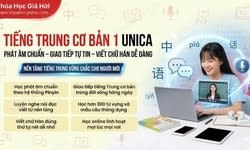 Tiếng Trung Cơ Bản 1 Unica