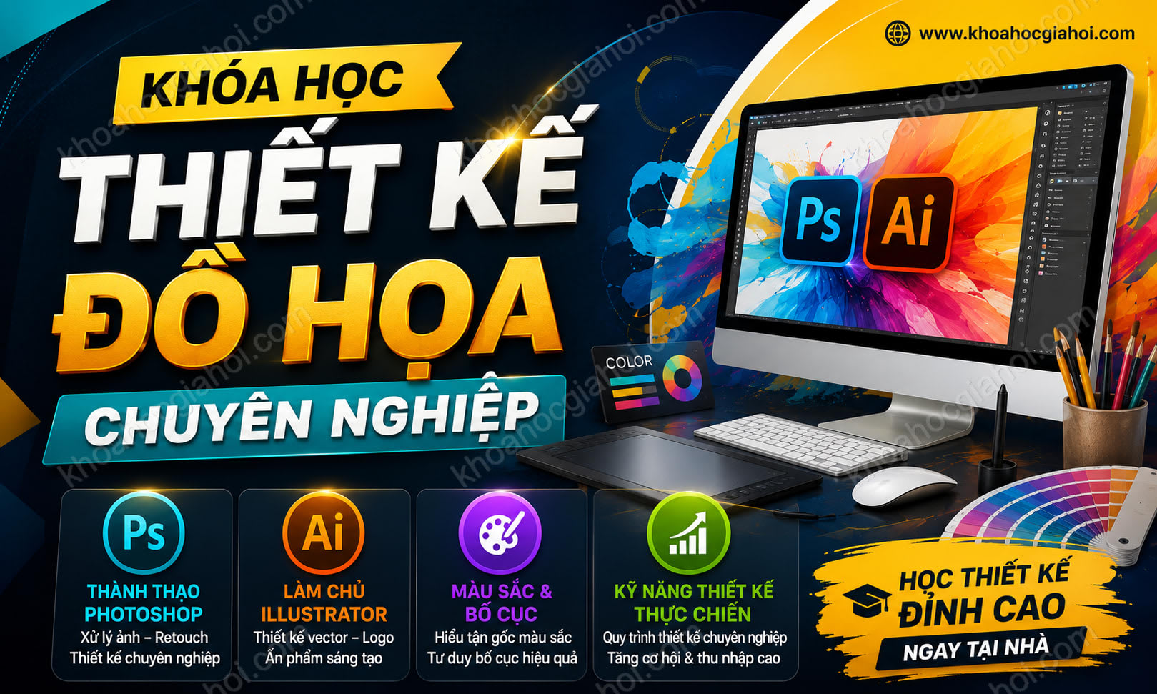Khóa Học Thiết Kế Đồ Hoạ Chuyên Nghiệp
