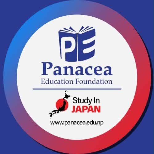 Panacea Education Foundation