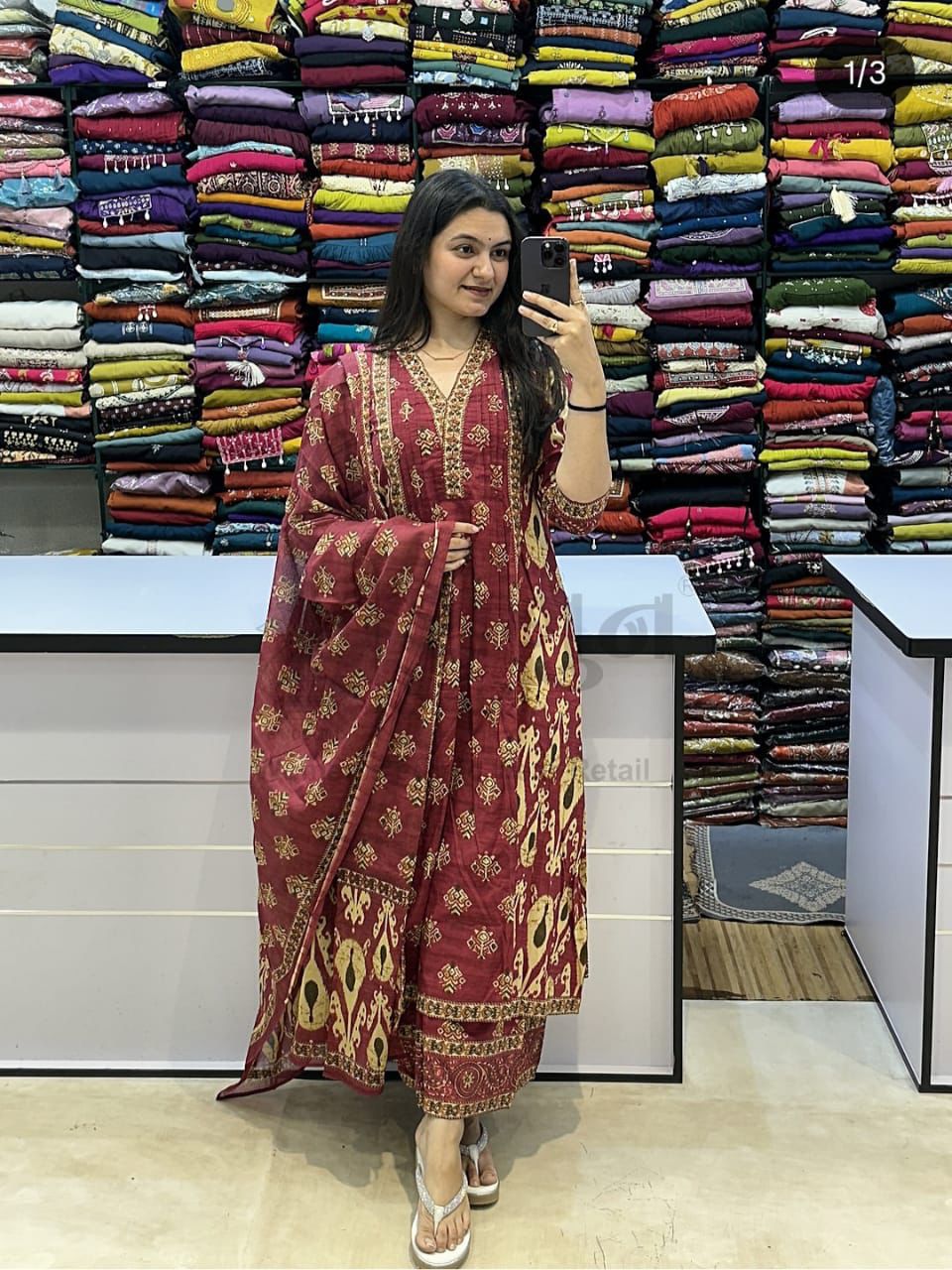 KURTI WITH PLAZZO WITH DUPATTA