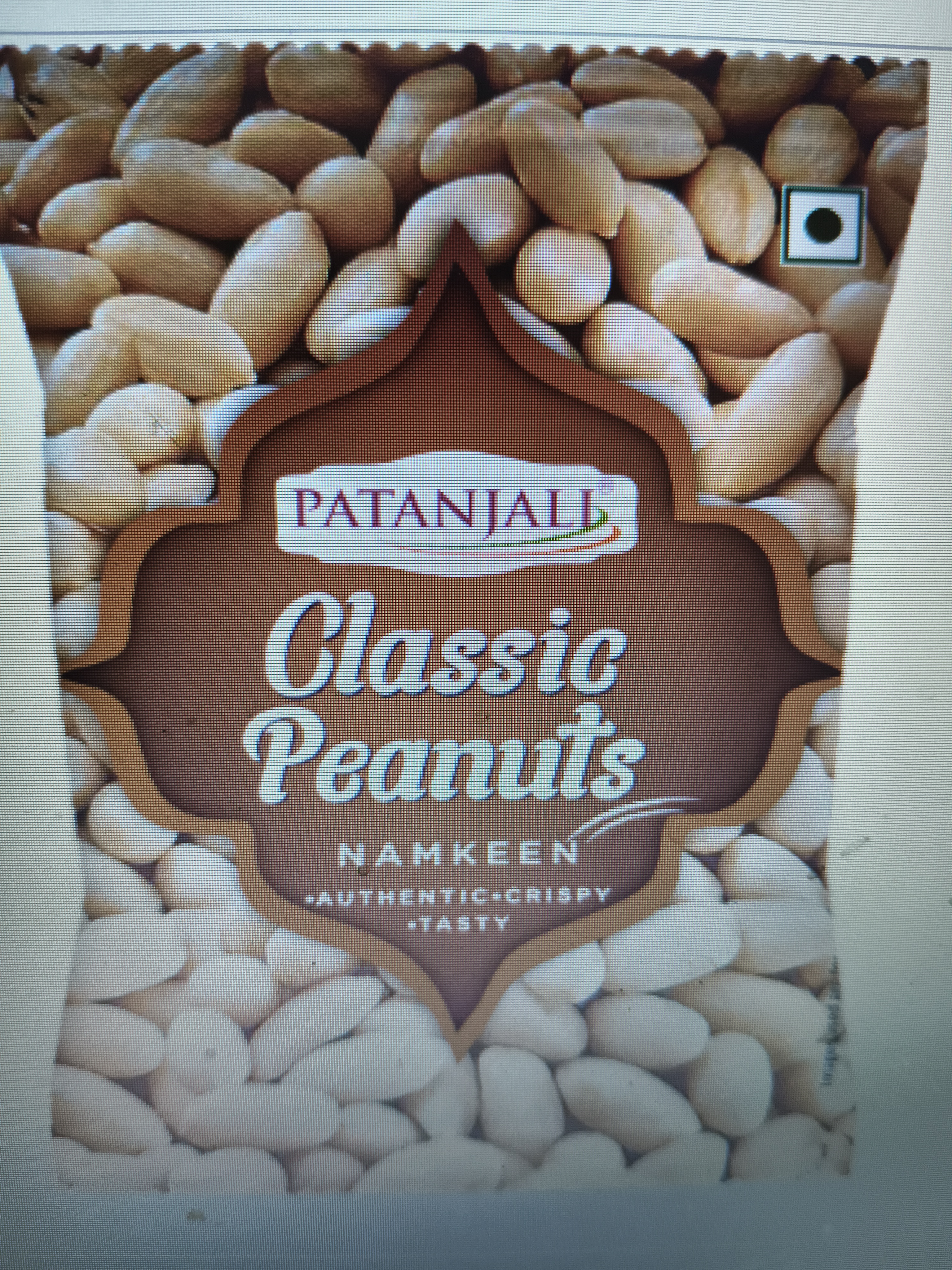 Namkeen Classic Peanut