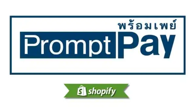 Promptpay payment method guide for Shopify merchants targeting TH