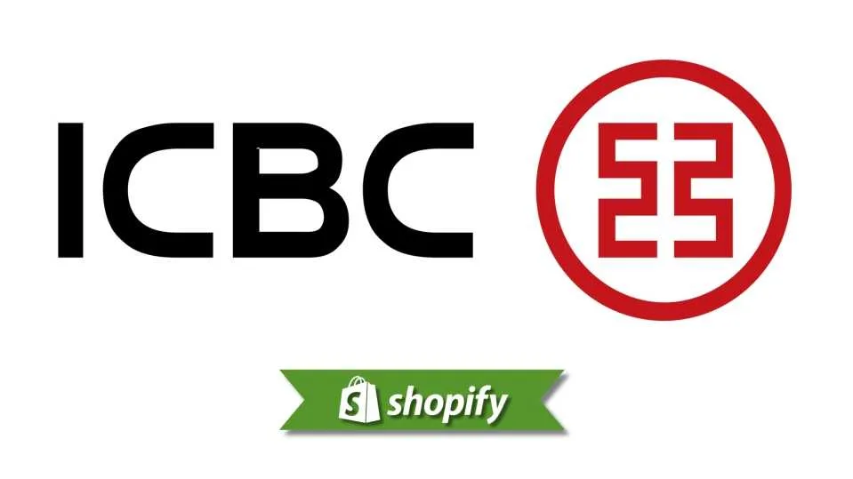 面向中国商家的 Icbc 支付方式指南
