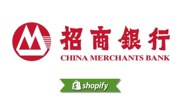 招商银行支付方式指南，面向中国商家的Shopify