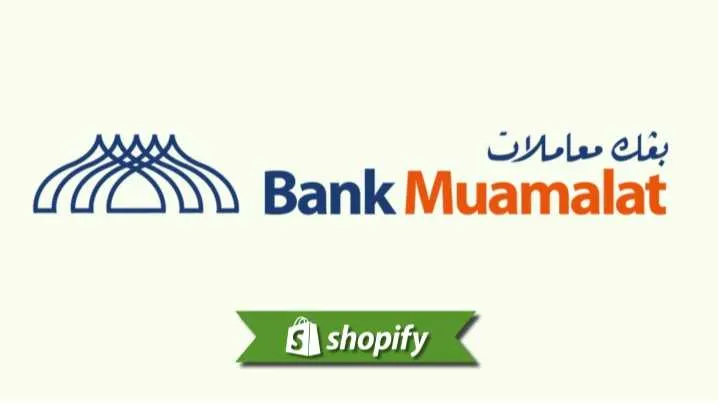 针对 MY 的 Shopify 商家的 Bank Muamalat 支付方式指南