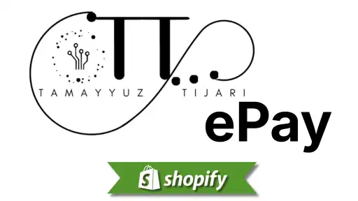针对阿尔及利亚商家的 Tamayyuz Epay 支付方式指南