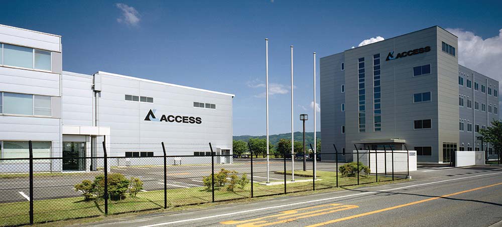AIDA Access Building Exterior