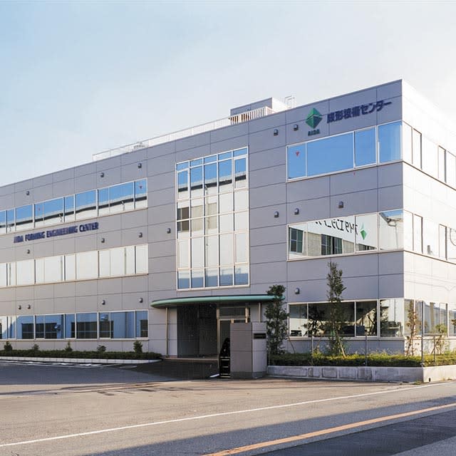 AIDA R & D Center Exterior Photo (Shimokuzawa Plant)
