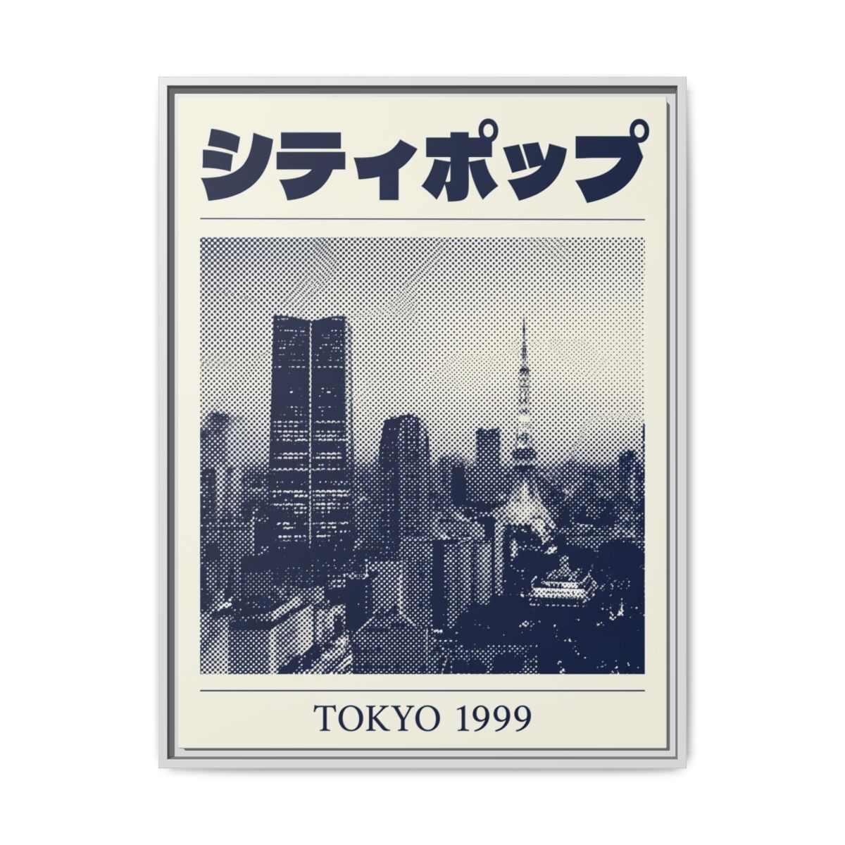 Tokyo City Pop Retro Poster Canvas Print | Japanese Halftone Wall Art | Navy Blue Vintage Typography Decor — Thumbnail 4