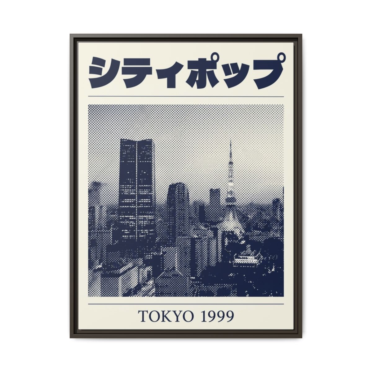 Tokyo City Pop Retro Poster Canvas Print | Japanese Halftone Wall Art | Navy Blue Vintage Typography Decor — Thumbnail 3