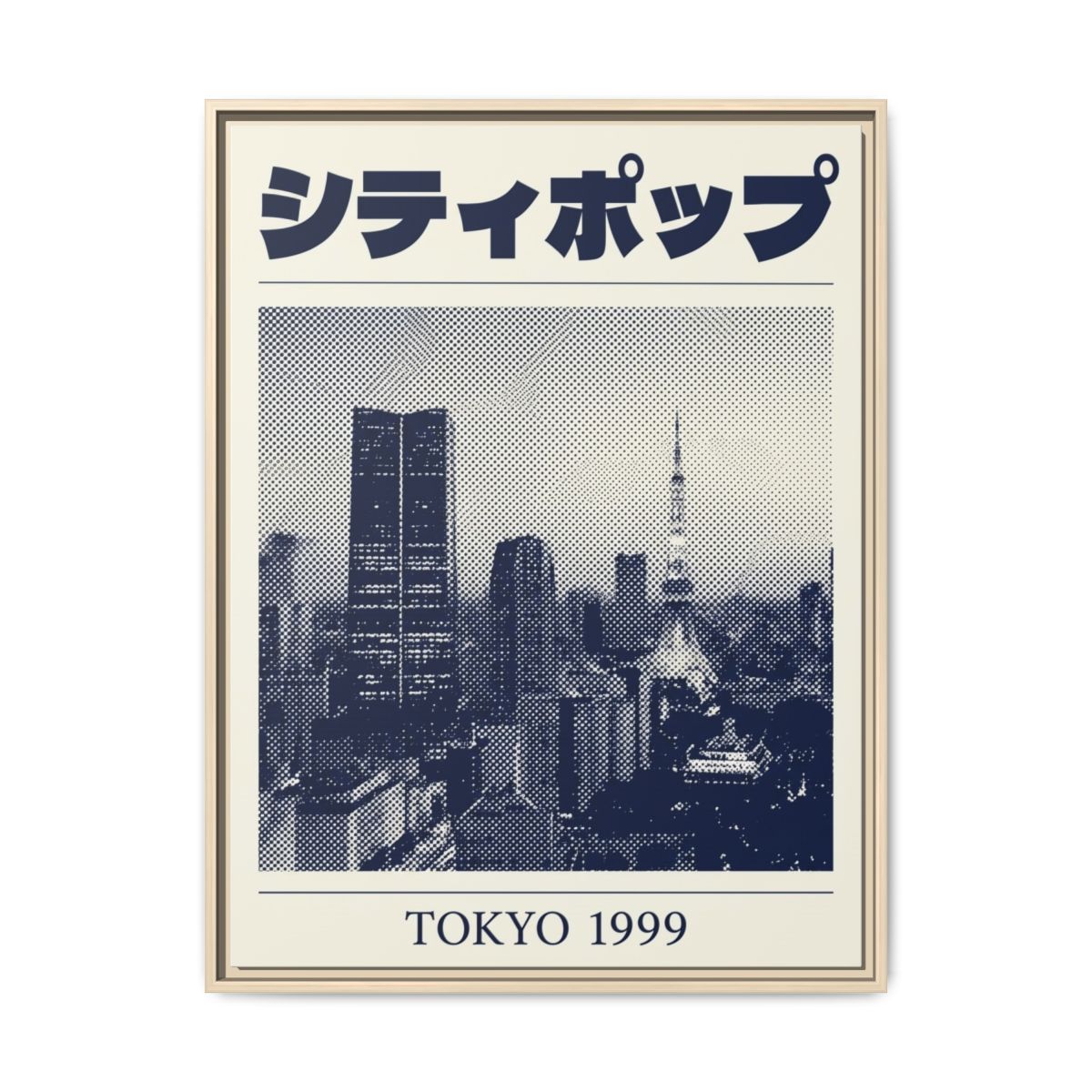 Tokyo City Pop Retro Poster Canvas Print | Japanese Halftone Wall Art | Navy Blue Vintage Typography Decor — Thumbnail 5