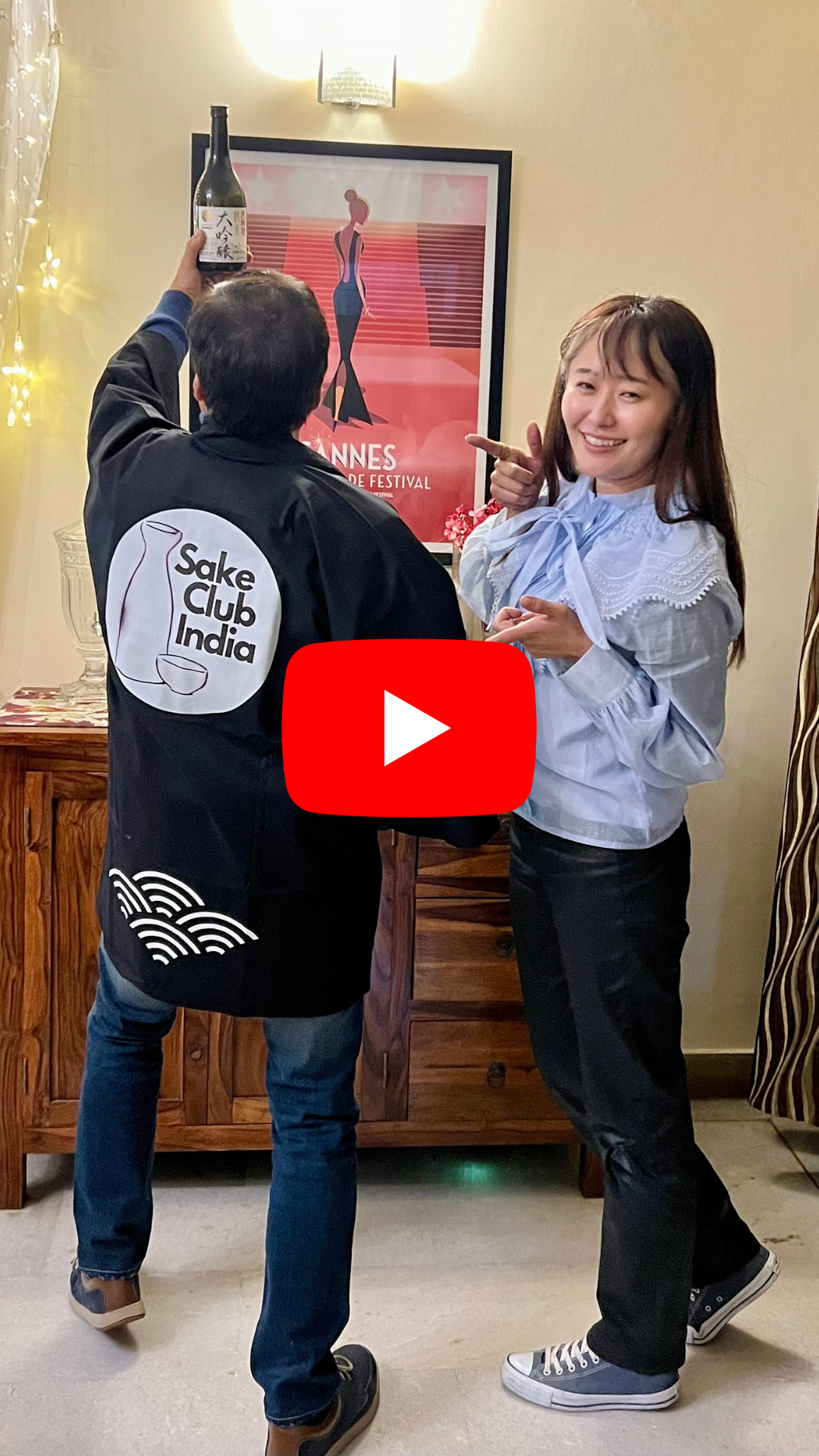 Tasting of Gekkeikan Junmai Diginjo Limited Edition for DFS 