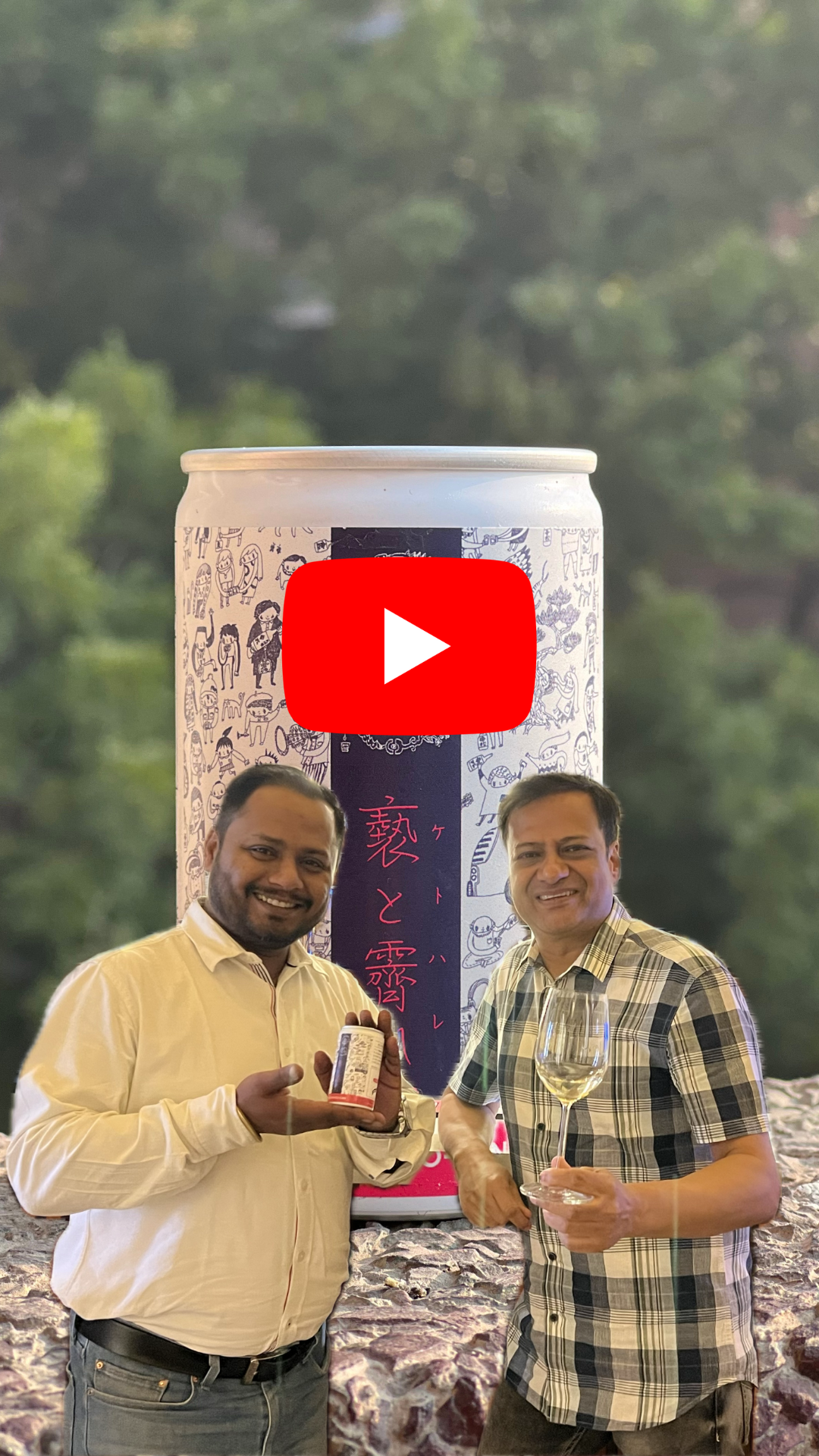 Tasting of Gekkeikan Junmai Diginjo Limited Edition for DFS 