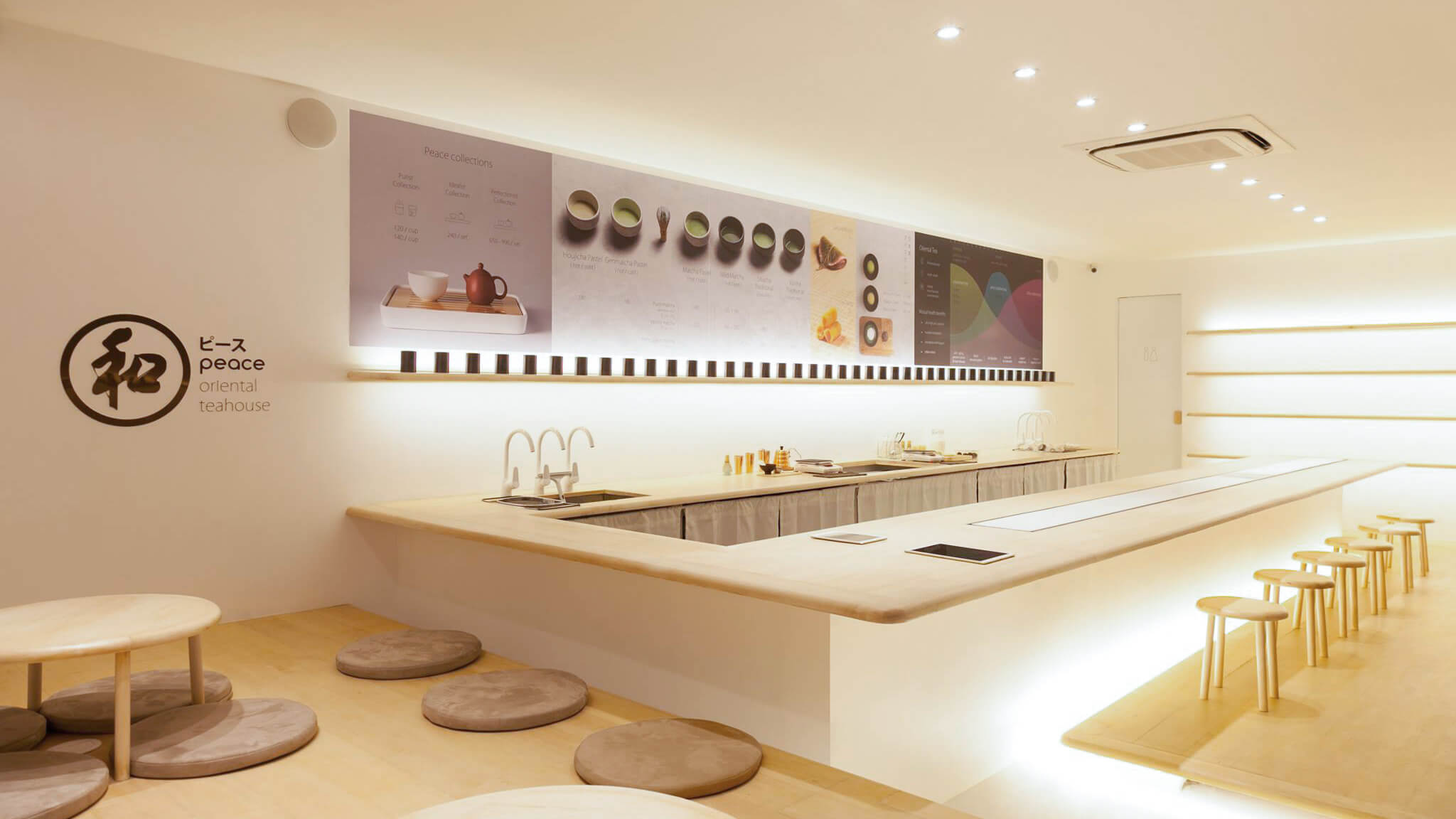 A Minimalist Oasis for Tea