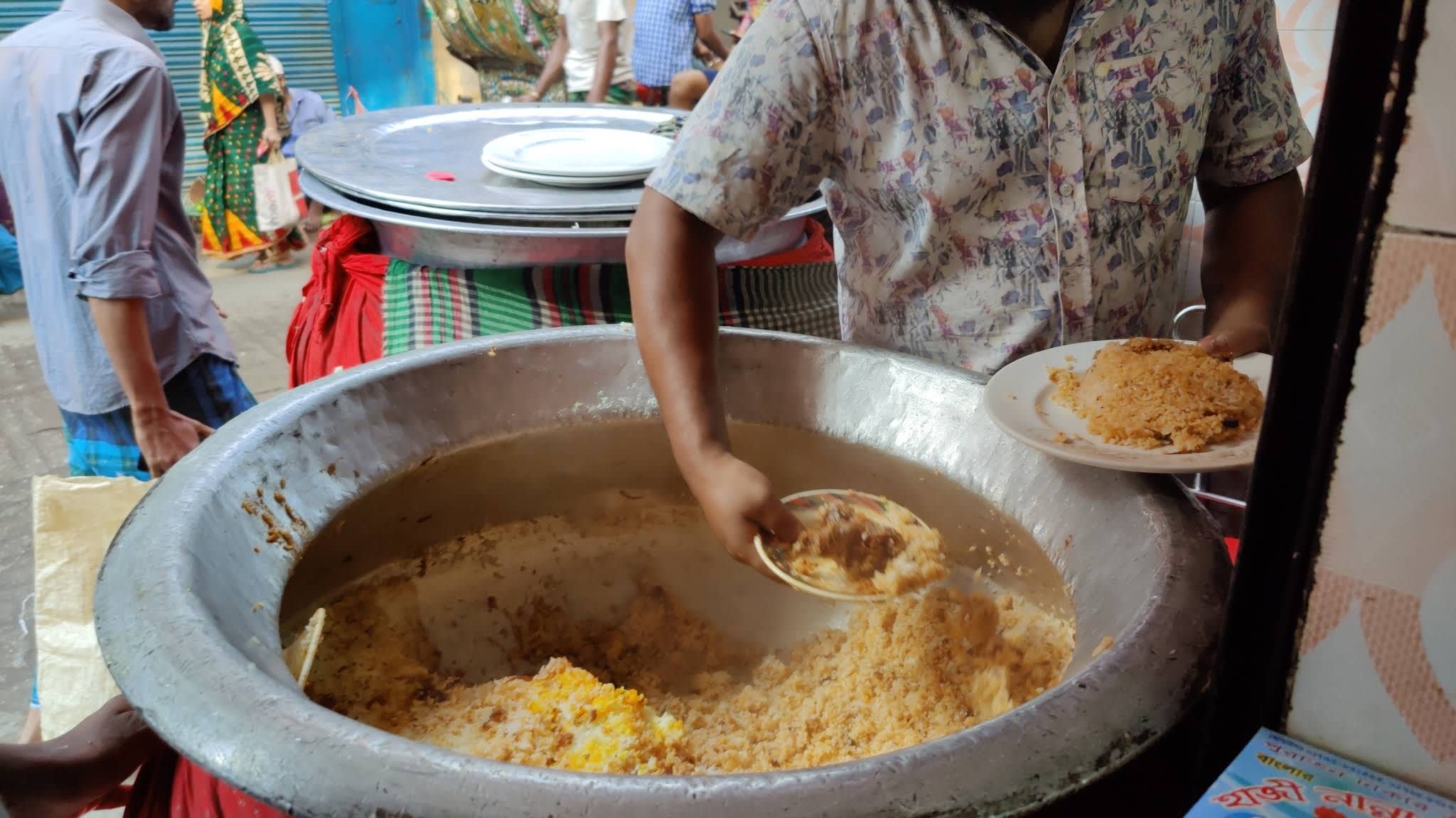 Haji Nanna Biriyani