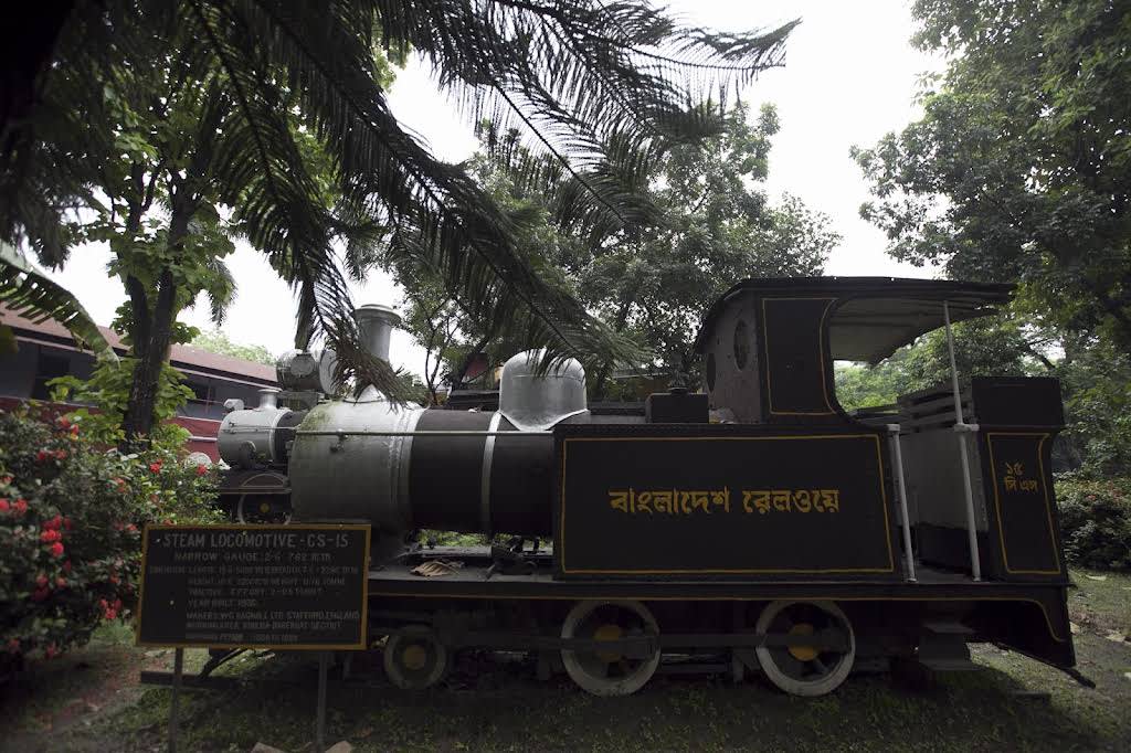 Saidpur Railway Workshop
