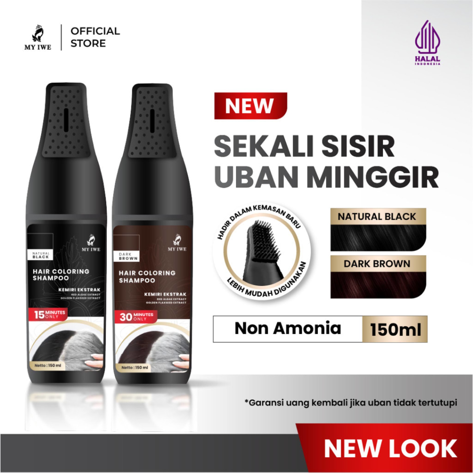 [NEW LAUNCH] Myiwe Hair Coloring Shampoo Sisir Penghilang Uban / Shampoo Penghitam Rambut Uban / Shampoo Penghilang Uban