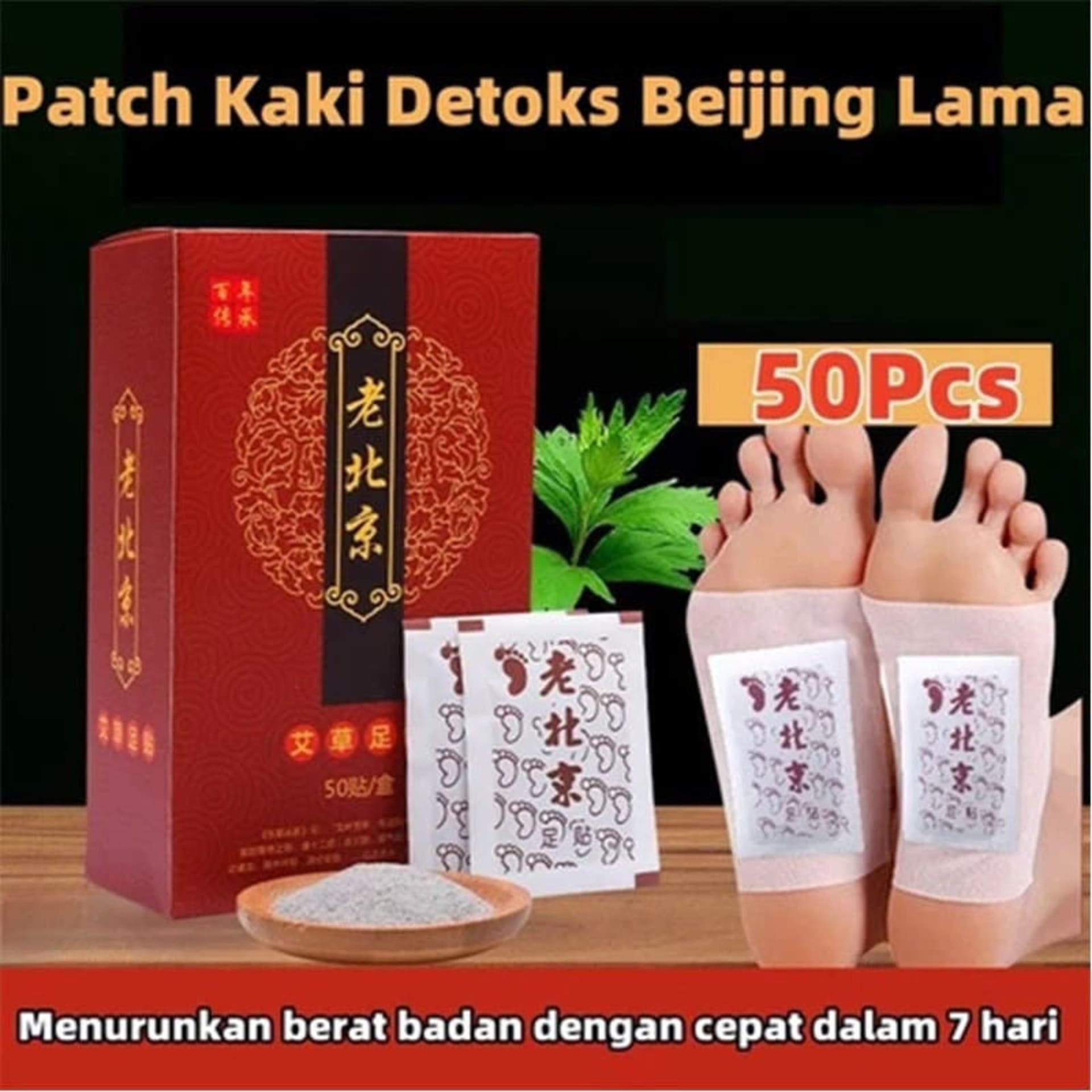 50PCS koyo pelangsing Meningkatkan metabolisme penurun berat badan Slim Patch Pelangsing Badan Pembakar Lemak Menurunkan berat badan Cepat Efektif