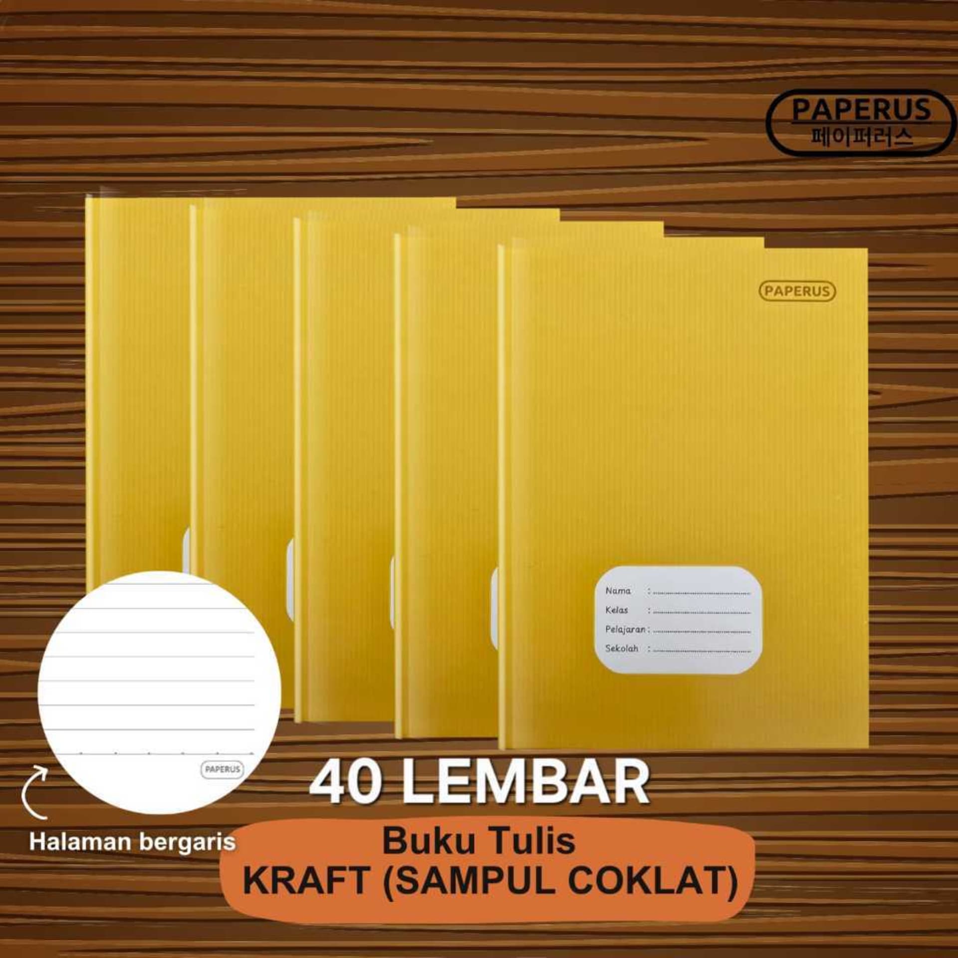 PAPERUS Buku Tulis KRAFT 40 LEMBAR, SAMPUL COKLAT / Buku Tulis Murah